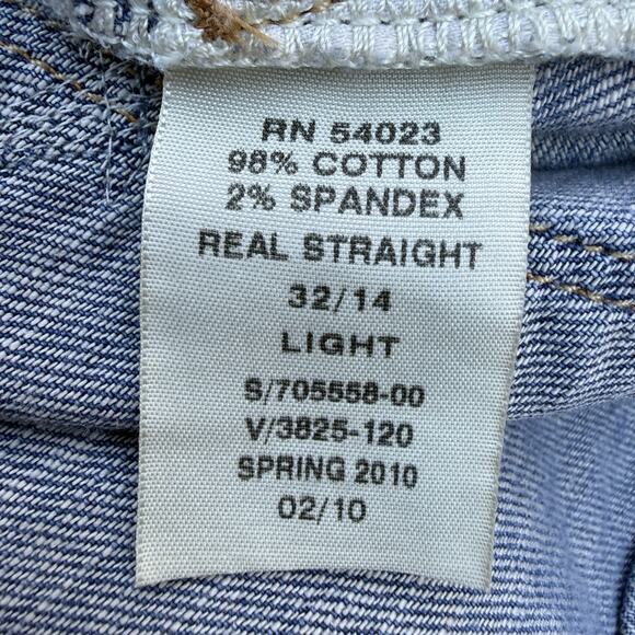 Gap 1969 Real Straight Jeans Patchwork Denim Jeans Embroidered Sz 32 Womens - Picture 9 of 10